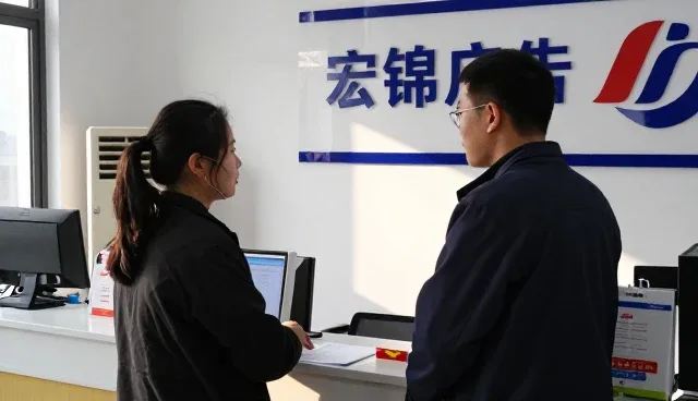 施工现场中使用品牌策划的优势分析
